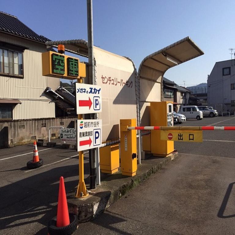 Hotel Crown Hills Takefu Echizen  Exterior foto