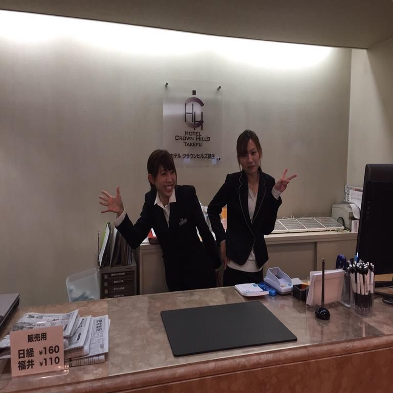 Hotel Crown Hills Takefu Echizen  Exterior foto